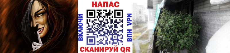 Названия наркотиков Юрьевец A-PVP  Гашиш  mega tor  КОКАИН  МАРИХУАНА  МДМА 