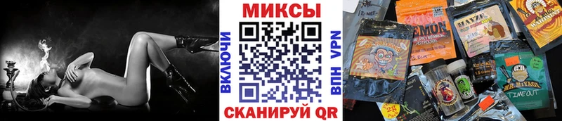 БУТИРАТ оксана  blacksprut как зайти  Юрьевец  где можно купить наркотик 