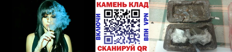 Гашиш Cannabis  shop Telegram  Юрьевец 