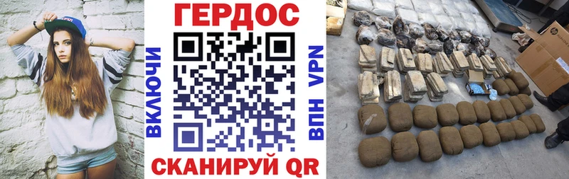 Героин афганец Юрьевец