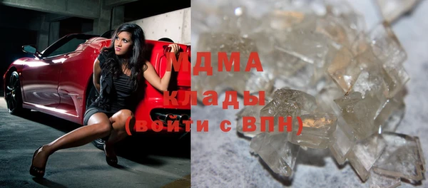 соль ск Алексин