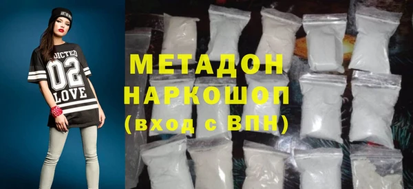 прущий лед Алзамай