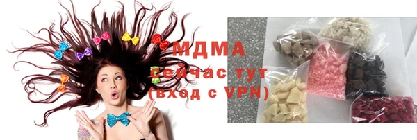 соль ск Алексин