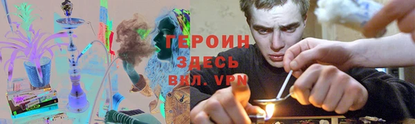 прущий лед Алзамай
