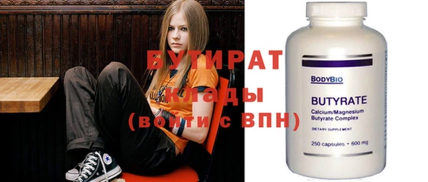 прущий лед Алзамай