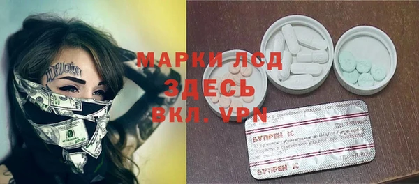 соль ск Алексин