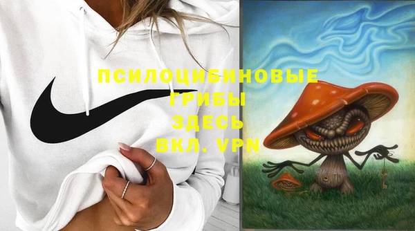 кокаин VHQ Абаза