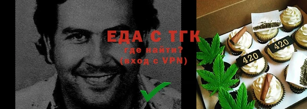 ALPHA PVP Алексеевка
