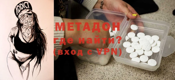 a pvp Абдулино
