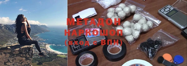 соль ск Алексин
