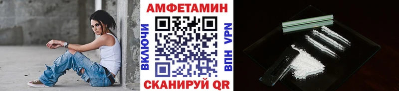 Метамфетамин пудра  наркотики  OMG рабочий сайт  Юрьевец 